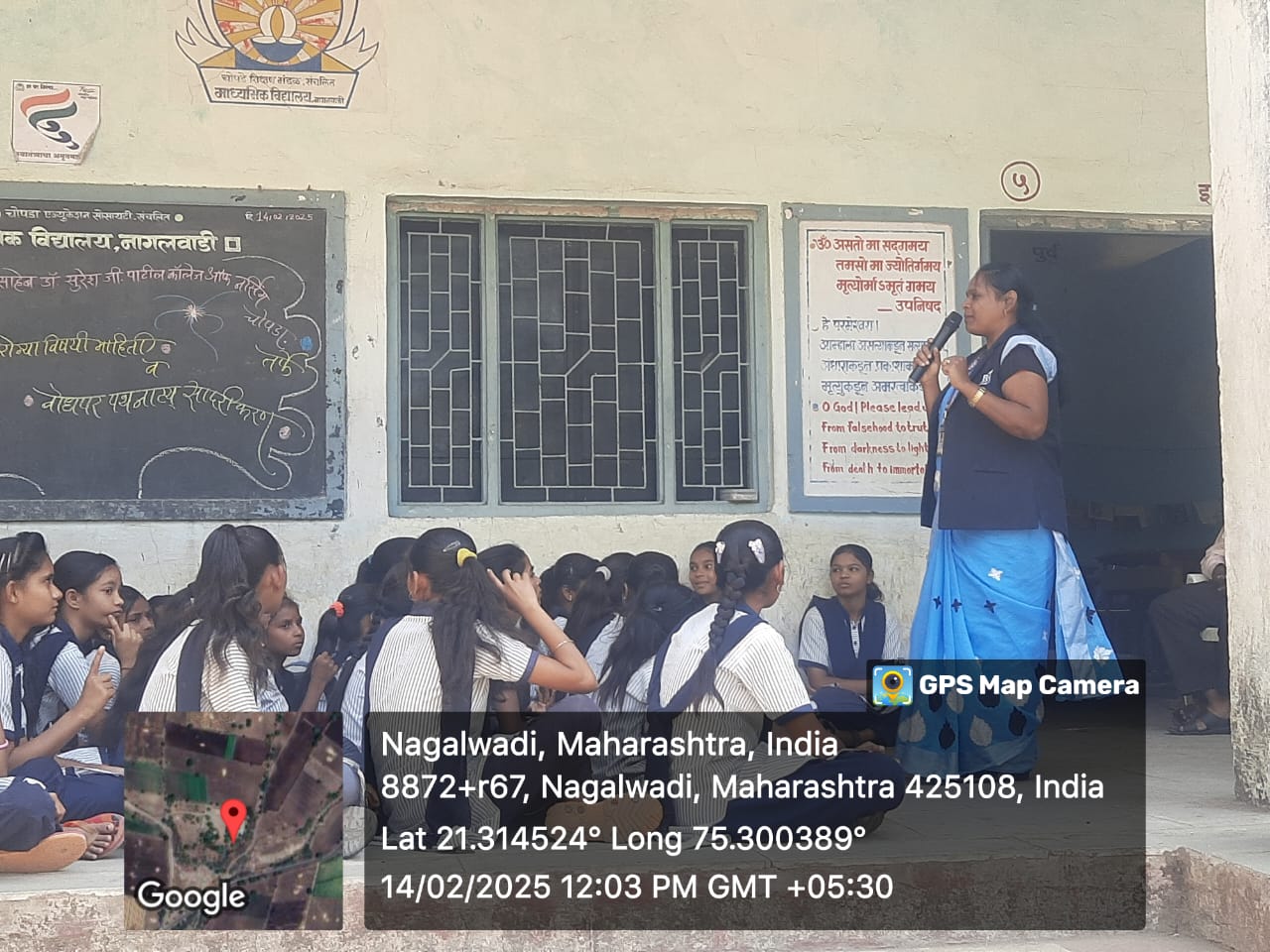 school health programme